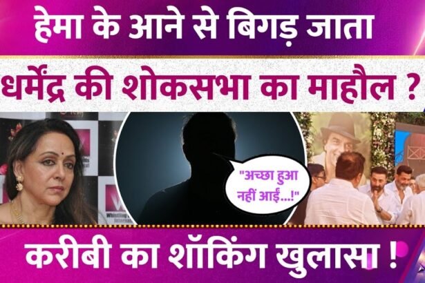 Picsart 25 12 18 19 27 44 921