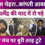 Picsart 25 12 18 20 50 00 972