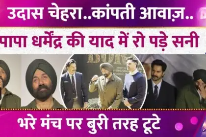 Picsart 25 12 18 20 50 00 972