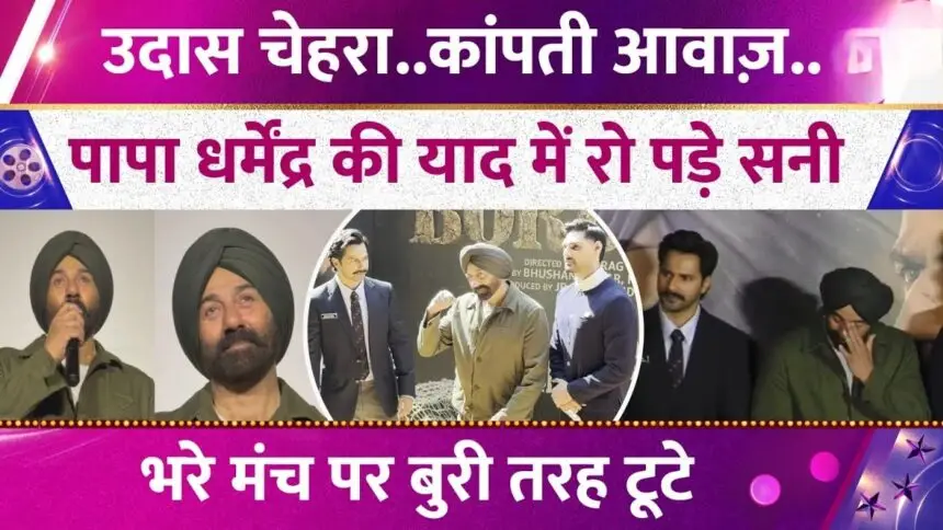 Picsart 25 12 18 20 50 00 972