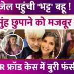 Picsart 25 12 19 09 26 24 681