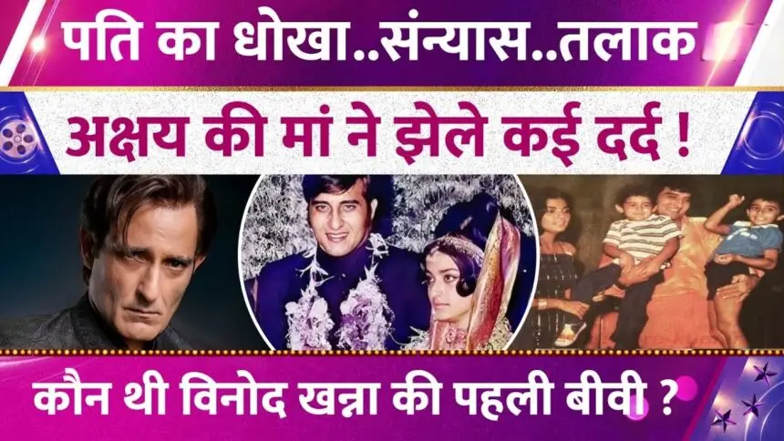 Picsart 25 12 19 09 35 46 131