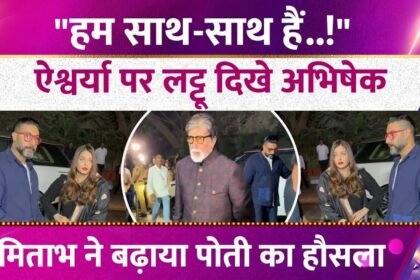 Picsart 25 12 19 20 02 30 528