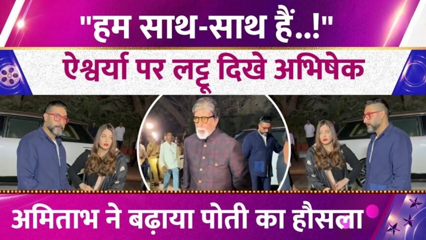 Picsart 25 12 19 20 02 30 528