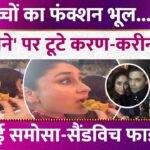 Picsart 25 12 20 11 26 44 461