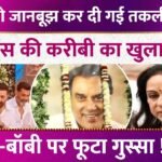 Picsart 25 12 20 19 06 03 266