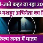 Picsart 25 12 21 18 57 47 587