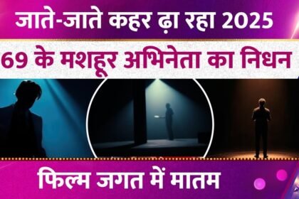 Picsart 25 12 21 18 57 47 587