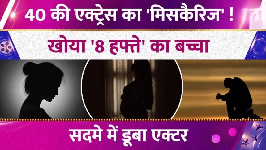 Picsart 25 12 23 19 57 59 843