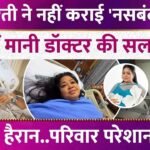 Picsart 25 12 23 20 32 01 528