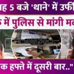 Picsart 25 12 23 20 36 06 651