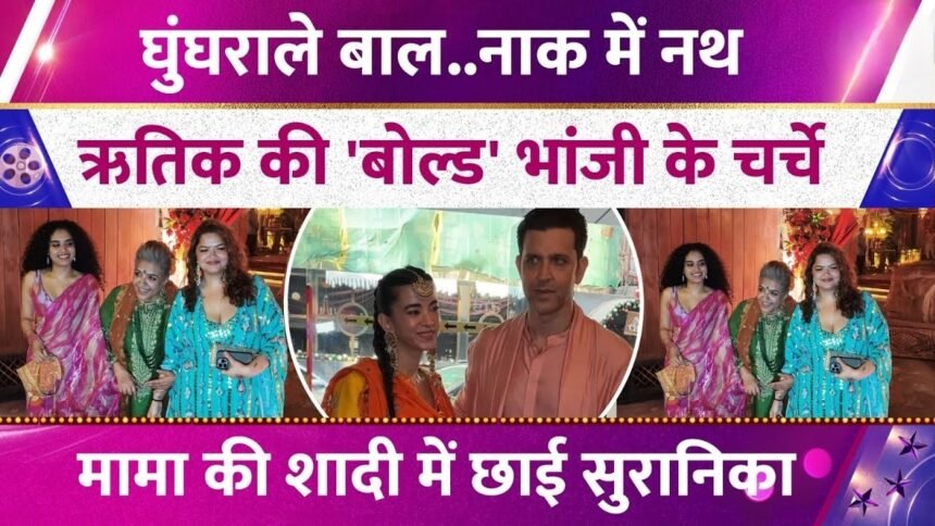 Picsart 25 12 23 20 43 39 523