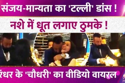 Picsart 25 12 23 21 06 53 756