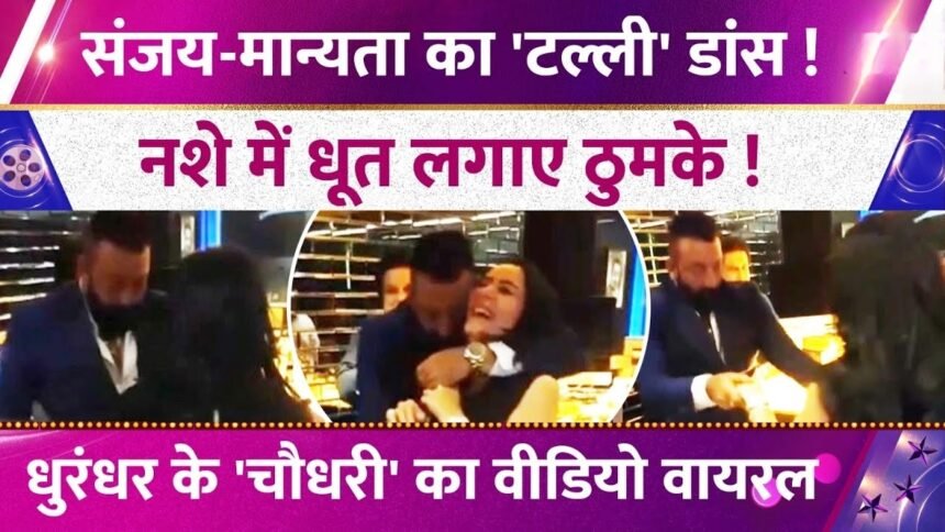 Picsart 25 12 23 21 06 53 756