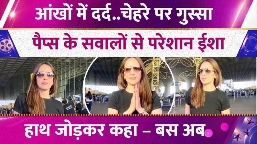 Picsart 25 12 25 19 50 05 659