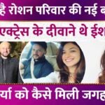 Picsart 25 12 25 20 03 48 592