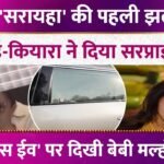 Picsart 25 12 25 20 14 10 986