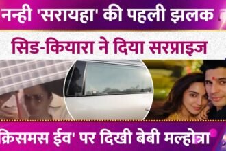 Picsart 25 12 25 20 14 10 986