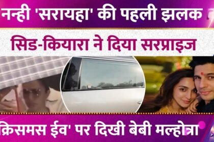 Picsart 25 12 25 20 14 10 986