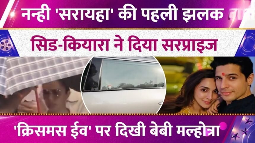 Picsart 25 12 25 20 14 10 986