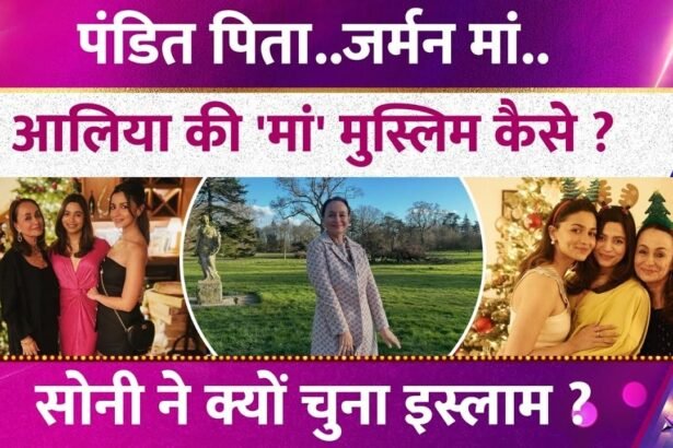 Picsart 25 12 27 10 40 57 042