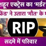 Picsart 25 12 27 10 48 34 164