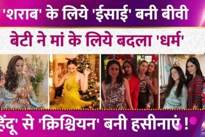 Picsart 25 12 27 10 54 56 684