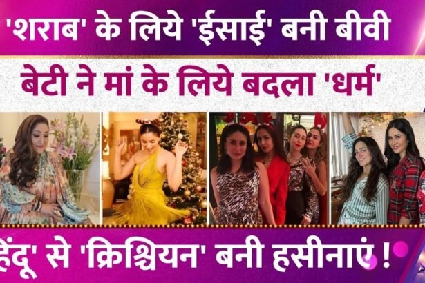 Picsart 25 12 27 10 54 56 684