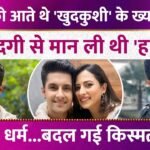 Picsart 25 12 27 11 02 50 089