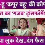 Picsart 25 12 27 11 47 53 581