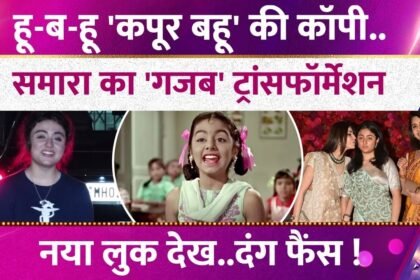 Picsart 25 12 27 11 47 53 581