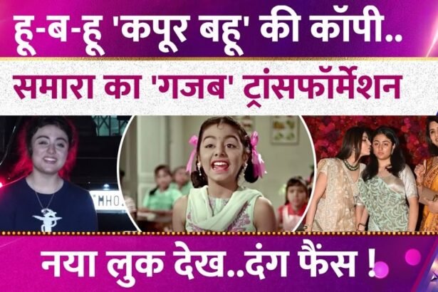 Picsart 25 12 27 11 47 53 581