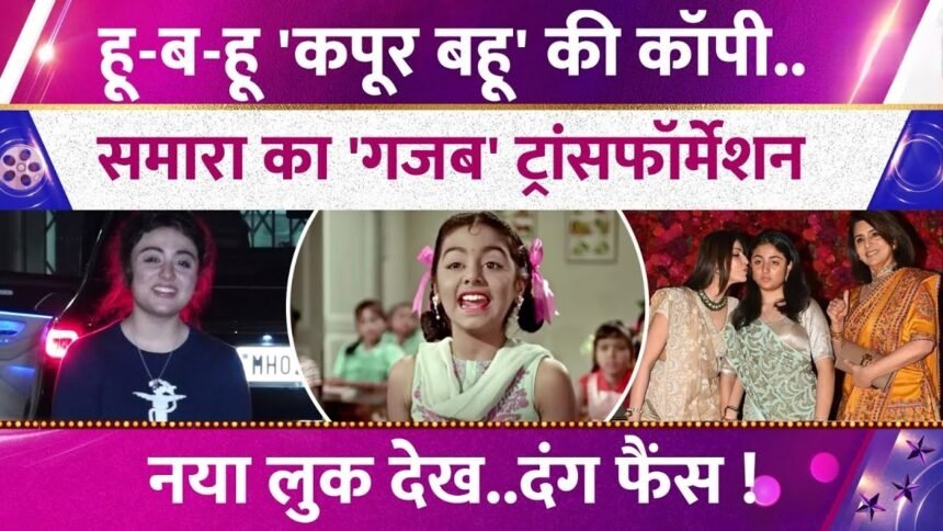 Picsart 25 12 27 11 47 53 581