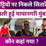 Picsart 25 12 27 22 53 58 489