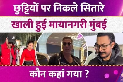 Picsart 25 12 27 22 53 58 489