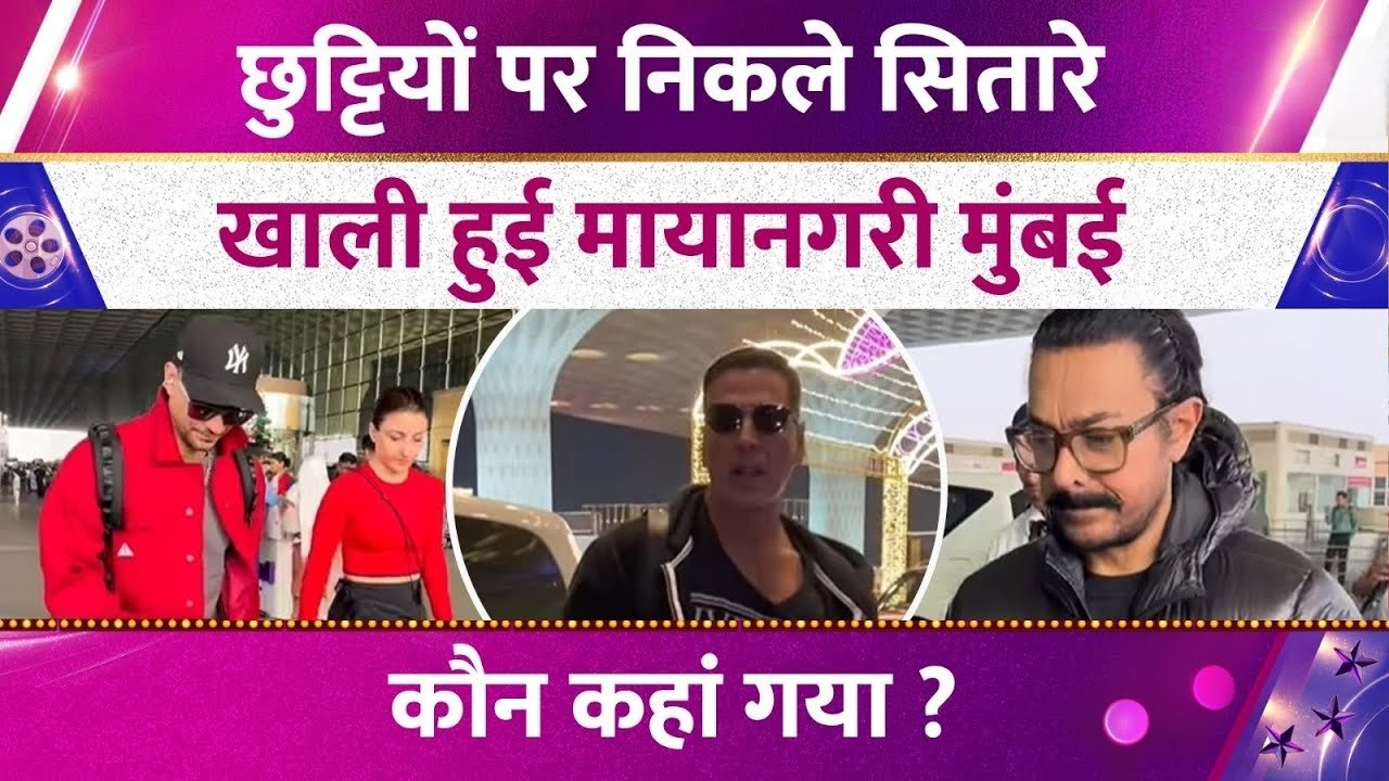 Picsart 25 12 27 22 53 58 489