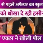 Picsart 25 12 27 23 09 32 934