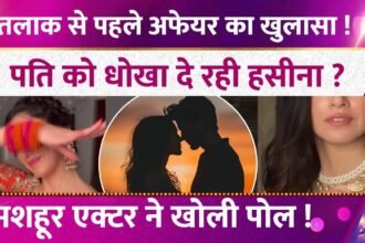 Picsart 25 12 27 23 09 32 934