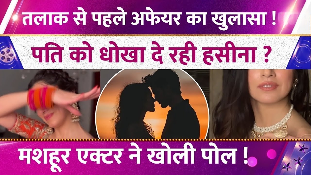 Picsart 25 12 27 23 09 32 934