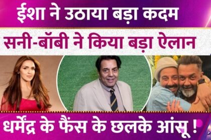 Picsart 25 12 27 23 29 29 455