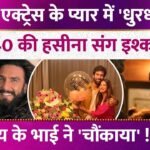 Picsart 25 12 27 23 37 53 916