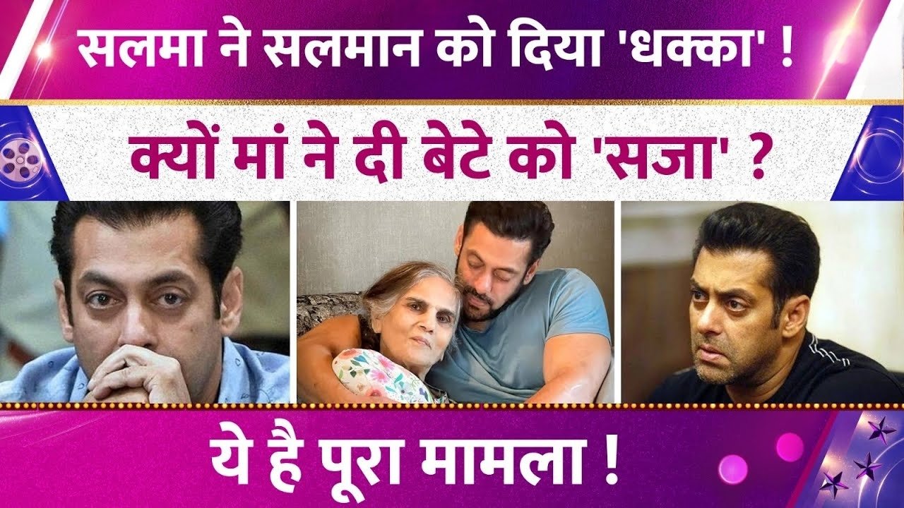 Picsart 25 12 28 22 35 38 506