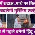 Picsart 25 12 28 22 59 40 796