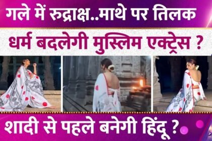 Picsart 25 12 28 22 59 40 796