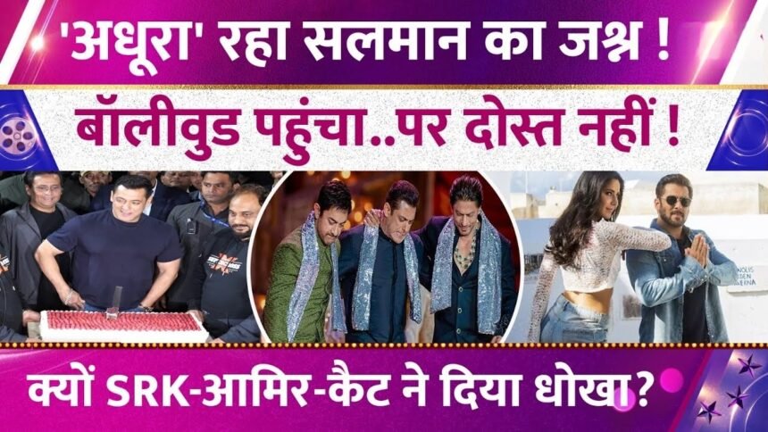 Picsart 25 12 28 23 05 37 353