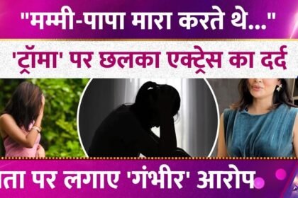 Picsart 25 12 29 14 31 26 022