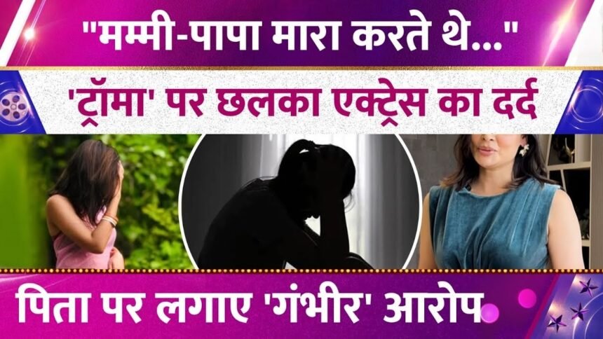 Picsart 25 12 29 14 31 26 022