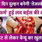 Picsart 25 12 29 14 40 05 409