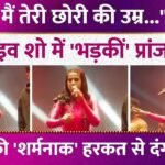 Picsart 25 12 29 15 08 37 667