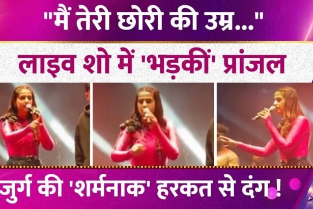 Picsart 25 12 29 15 08 37 667